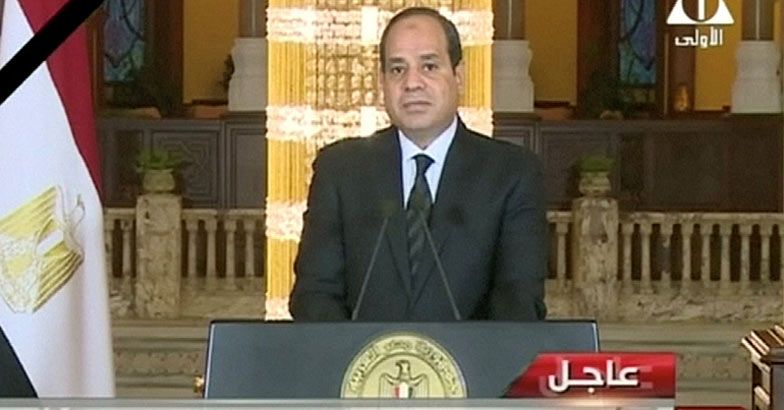 Egypt Attack
