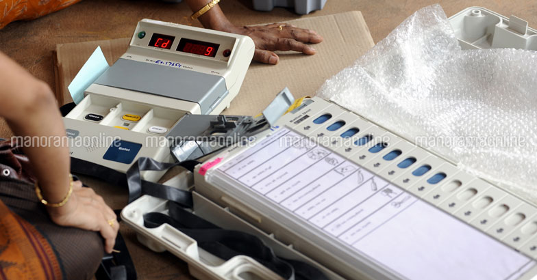 Electronic-Voting-Machine-6