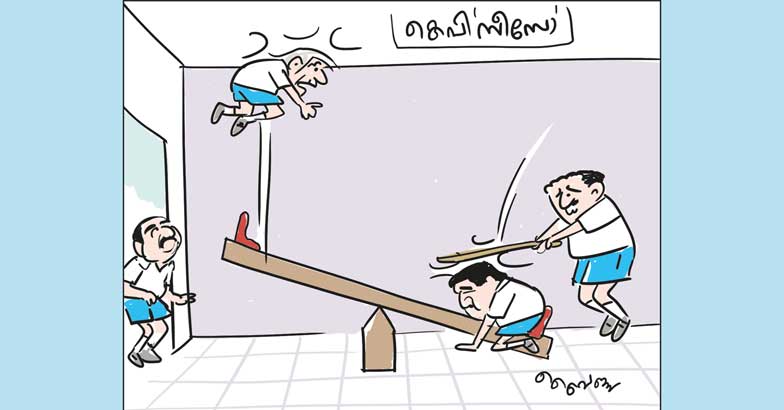 ഉമ്മൻചാണ്ടി നേതൃത്വത്തിൽ വരണം: മുരളീധരൻ | K Muralidharan | Oommen Chandy |  Congress infight | Kerala News | Malayalam News | Manorama Online