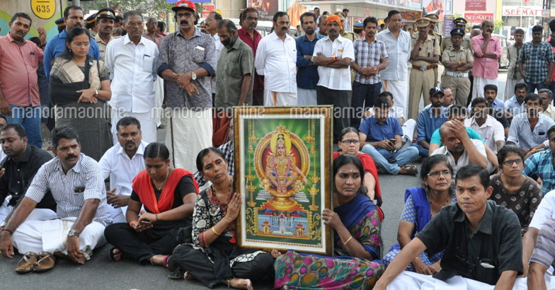 Kochi-Protest