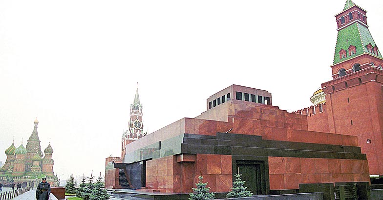Mausoleum-Lenin