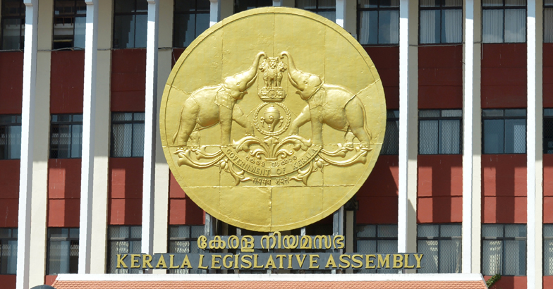 Kerala-Legislative-Assembly
