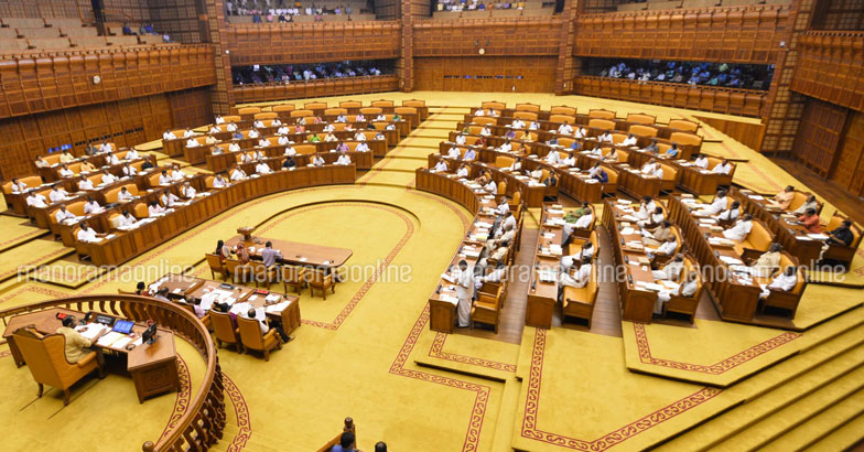 kerala-legislative-assembly-8