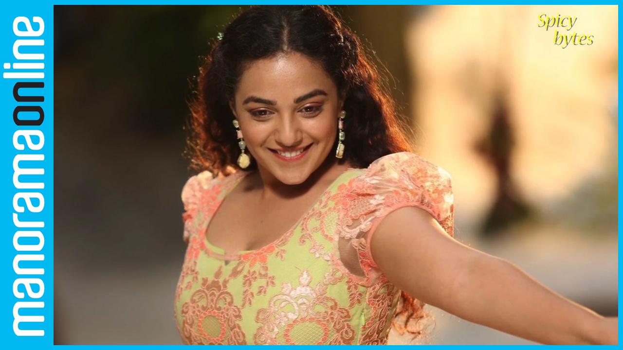 Nithya Menon in no mood to shed her pleasantly plum look | Spicy Bites |  Celebrity | Nithya Menen | Spicy Bytes Videos | Manorama Online News Videos